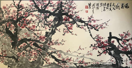 A Chinese Red Plum Blossom Painting, Guan Shanyue Mark