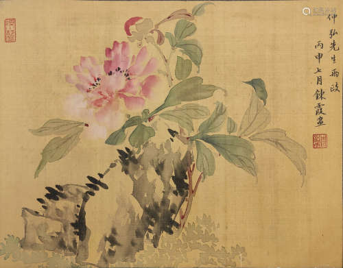 A Chinese Flower Painting, Zhou Lianxia Mark