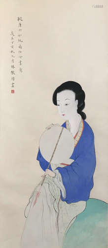A Chinese Figure Painting, Lin Huiyin Mark