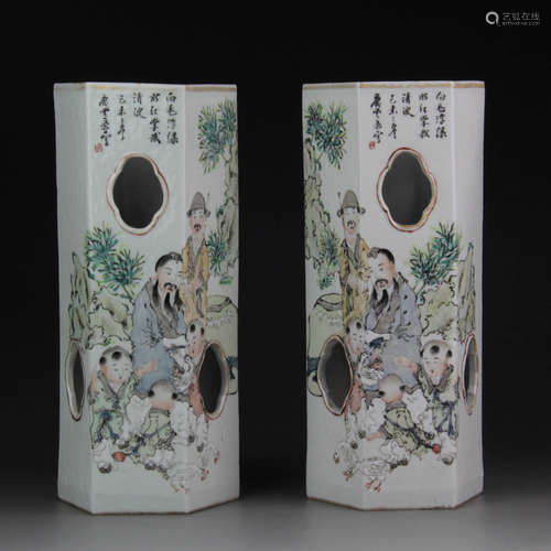 A Pair of Chinese Famille Rose Figure Painted Porcelain Hats Standing