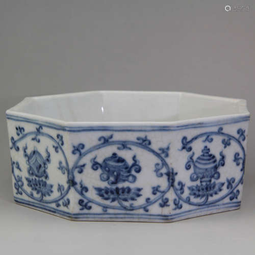 A Chinese Blue and White Floral Porcelain Brush Washer