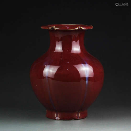 A Chinese Red Glazed Porcelain Zun