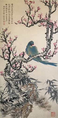 A Chinese Flower&bird Painting, Lu Yifei Mark