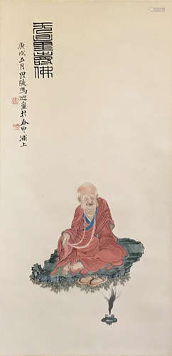 A Chinese Amitayus Buddha Painting, Feng Chaoran Mark