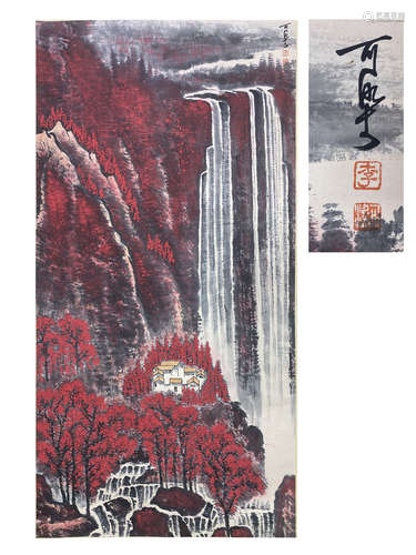 李可染 万山红遍