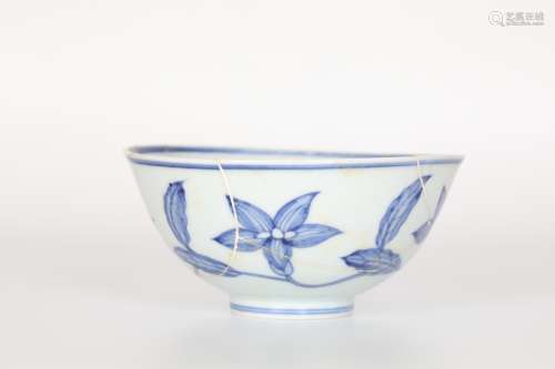 16th Century Chenghua Blue and White Bowl