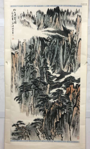 Lu Yanshao, landscape map