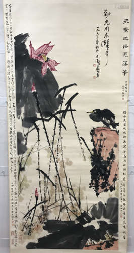 Pan Tianshou, Flower and Bird Picture