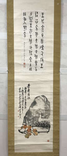 Wu Changshuo,Ding Foyan，Qinggong picture