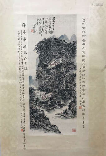 Huang Binhong, Landscape Picture