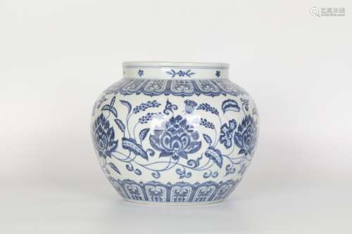 16th century, Xuande blue and white jar