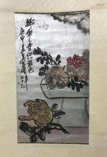 Wu Changshuo, Qinggong picture