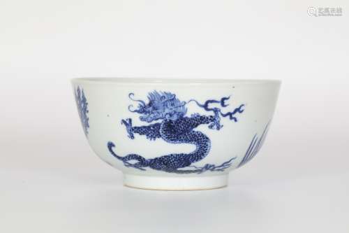 17th century, blue and white Dragon and Phoenix bowl