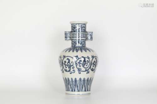 Xuande, blue and white bottle
