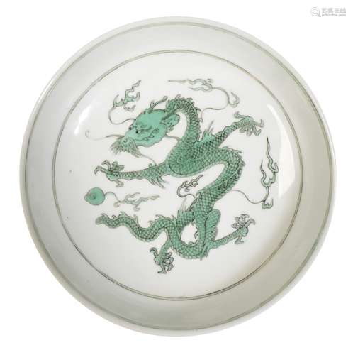 GREEN-ENAMELLED 'DRAGON' DISH, KANGXI SIX CHARACTER MARK AND OF THE PERIOD