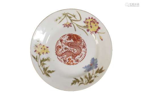 FINE FAMILLE ROSE AND IRON-RED 'DRAGON DISH, GUANGXU SIX CHARACTER MARK IN RED AND OF THE PERIOD