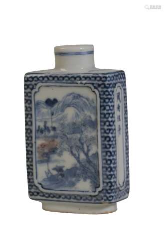 UNUSUAL BLUE AND WHITE AND IRON-RED SNUFF BOTTLE