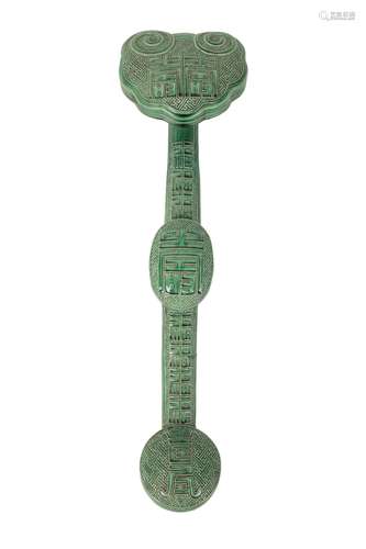 GREEN-GLAZE POTTERY RUYI-SCEPTRE, QING DYNASTY, 19TH CENTURY