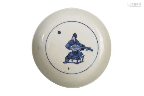 BLUE AND WHITE SAUCER DISH, LATE MING DYNASTY