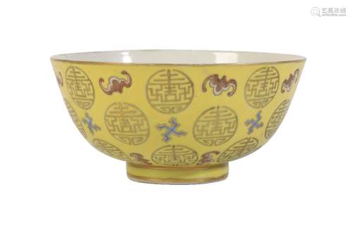 YELLOW-GROUND 'BATS' BOWL, TONGZHI FOUR CHARACTER MARK IN IRON-RED AND OF THE PERIOD