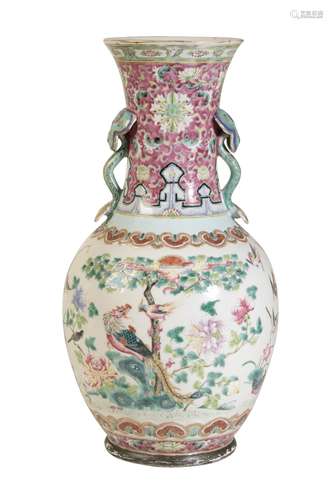 FAMILLE ROSE 'PHOENIX' BALUSTER VASE, JIAQING / DAOGUANG PERIOD