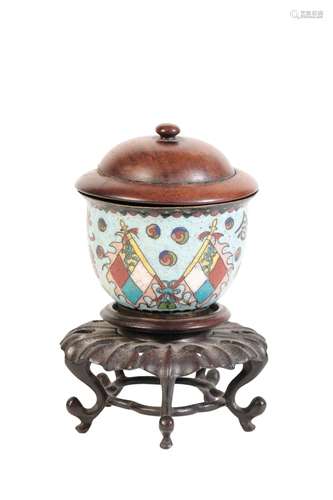 CLOISONNE WINE CUP WITH HARDWOOD COVER AND STAND, GUANGXU PERIOD