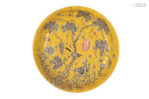 'DAYAZHAI' STYLE GRISAILLE-DECORATED YELLOW-GROUND DISH, GUANGXU MARK BUT LATER