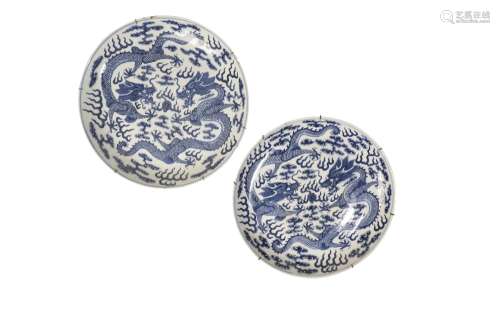 PAIR OF BLUE & WHITE 'DRAGON' DISHES, GUANGXU SIX CHARACTER MARK AND OF THE PERIOD
