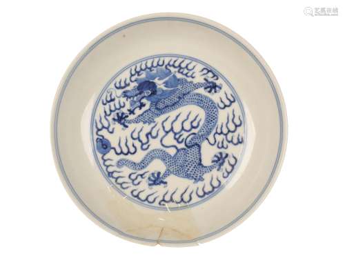BLUE AND WHITE 'DRAGON' DISH, XUANTONG SIX CHARACTER MARK AND OF THE PERIOD