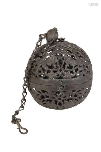 RARE SPHERICAL SILVER CENSER, TANG DYNASTY