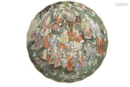 LARGE ROBINS-EGG GLAZE AND FAMILLE ROSE 'EIGHTEEN LOUHAN' DISH, JIAQING / DAOGUANG PERIOD