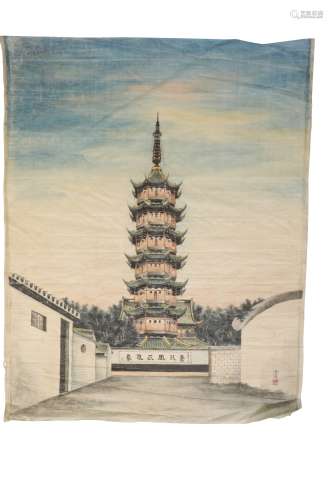 CHINESE SILK PAINTING OF A PAGODA, LATE QING DYNASTY