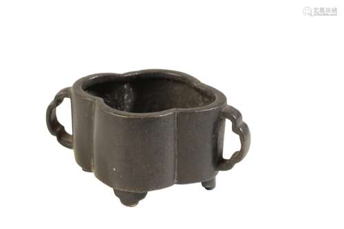 SMALL BRONZE CENSER, LATE MING DYNASTY
