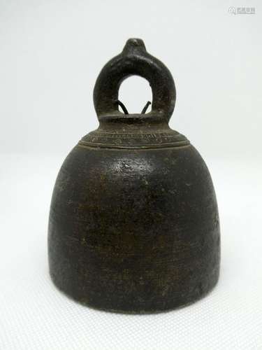 SOUTH EAST ASIA Bronze bell. Diameter : 9,5 cm