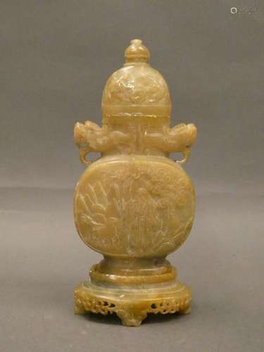 CHINA Hard stone perfume burner. H: 21.5cm