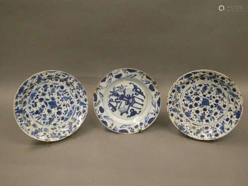 CHINA Porcelain plate with blue and white decoration. Diam: 22cm