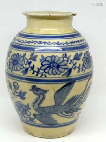 Porcelain vase decorated in blue and white with friezes of flowers and birds. Marked on the reverse. Korean work. Ht: 24cm - Diam: 10cm