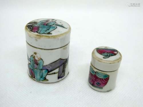 CHINA Porcelain ointment jars decorated with enamels of the rose family of precious figures and objects. H.