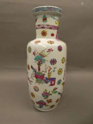 CHINA Daoguang style porcelain vase Ht : 44cm