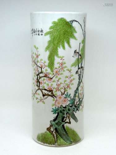 CHINA Porcelain scroll vase with trendy birds decoration. Ht: 28cm