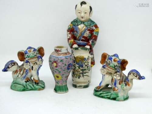 CHINA Set comprising: - a small porcelain vase