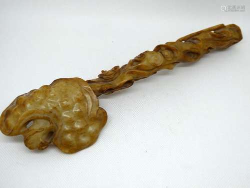 CHINA Scepter made of nephritis. Circa 1900