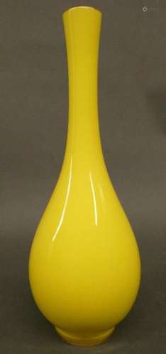 CHINA - Modern Period Small yellow porcelain vase. Marked on the back. H. 22,2 cm