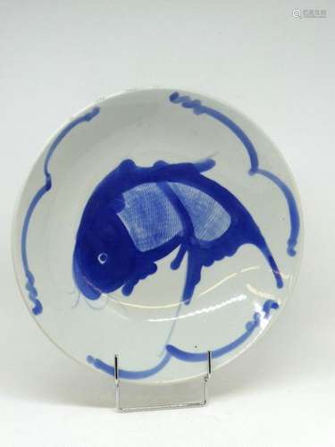 Porcelain dish with white and blue fish decoration. Diameter: 23, 6 cm