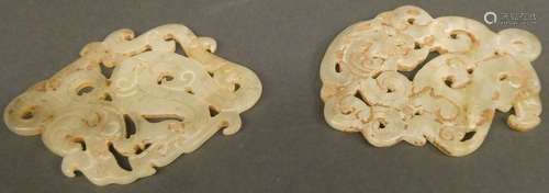 Set of two hard stone decorative elements with archaic decoration. L.: 8 cm