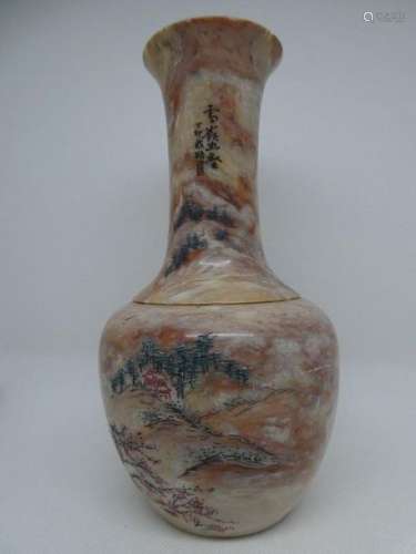 CHINA Hard stone vase with landscape decoration. Modern work. H. : 22, 5 cm