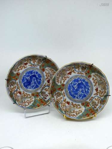 CHINA Pair of small porcelain cups. Marks on the reverse side. Diam : 15,5cm