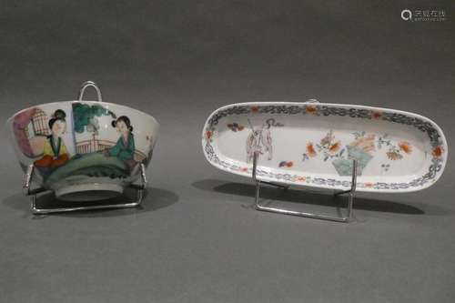 CHINA Small porcelain bowl and oblong bowl of Chantilly in the Chinese taste. L. : 21cm