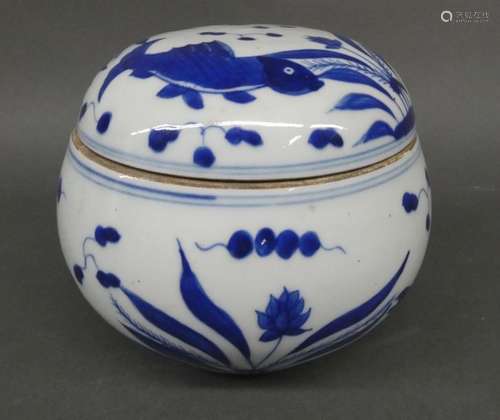 CHINA Covered white porcelain pot with blue fish decoration. Dim. 12cm