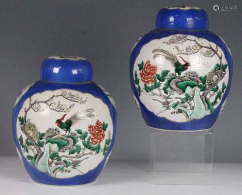 CHINE XIXe Paire de pots à gingembre en porcelaine…